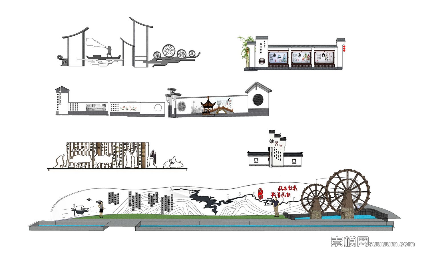 农耕文化景墙su模型