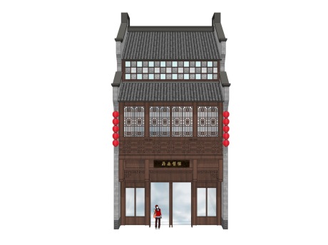 中式商业楼SU模型