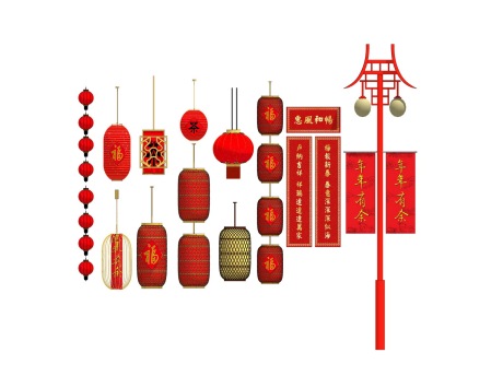 中式红笼对联春联SU模型