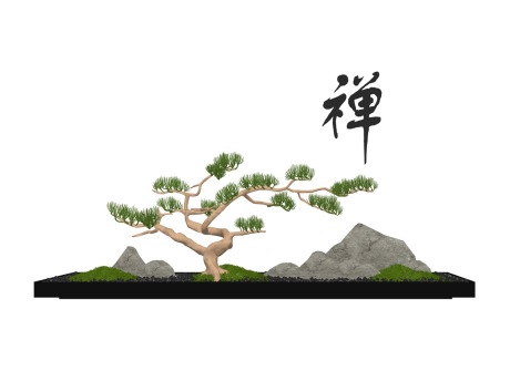 新中式片石假山松树小品SU模型