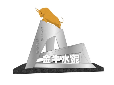 LOGO景墙SU模型