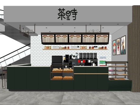 奶茶店SU模型