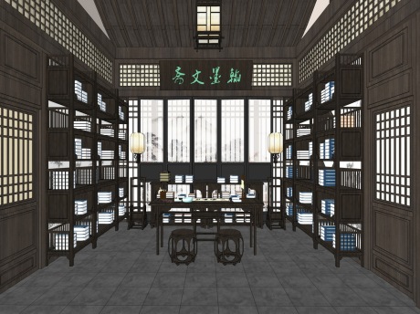 中式书房SU模型
