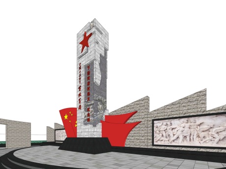 党建文化广场景观SU模型