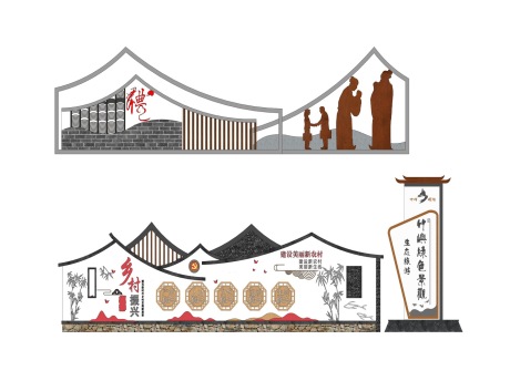 乡村振兴文化景墙SU模型