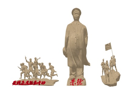 红军人物雕塑SU模型