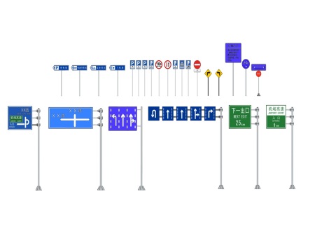 交通指示牌标识牌警示牌SU模型