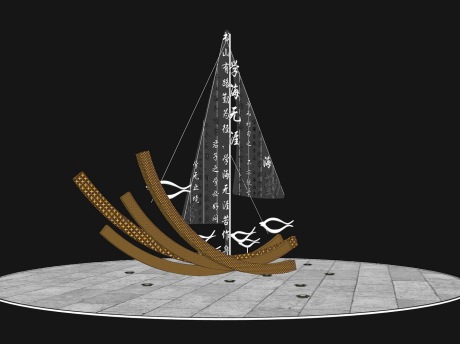 抽象帆船雕塑SU模型