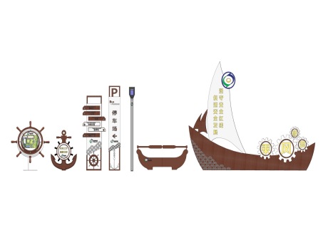 海洋文化渔文化标识牌SU模型