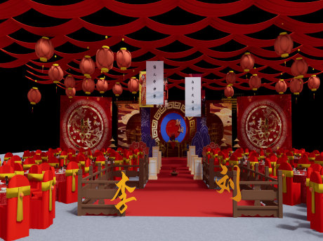 中式红色婚礼场景SU模型
