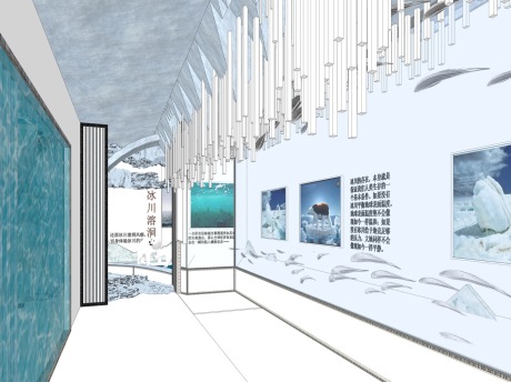 冰川溶洞自然保护展厅SU模型