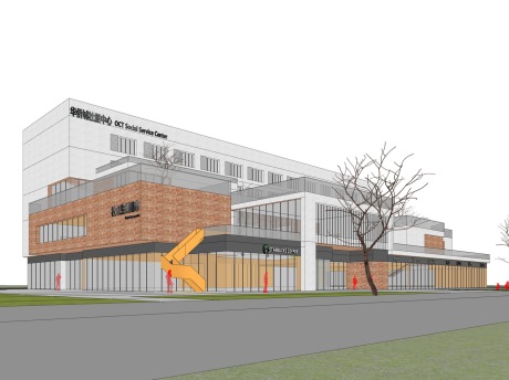 华侨城社服中心SU模型