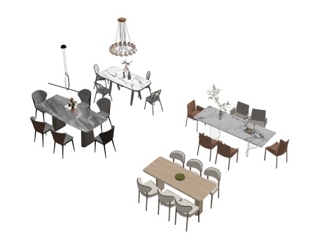 现代餐桌椅组合SU模型