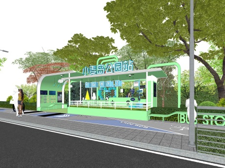 小麦岛公园站SU模型