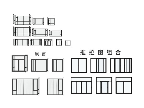 窗户玻璃窗飘窗平开窗落地窗推拉窗SU模型