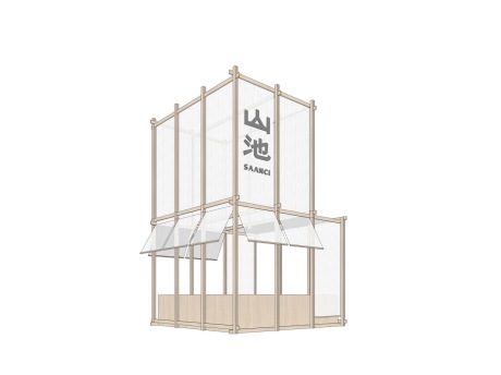 山池岛铺咖啡店SU模型