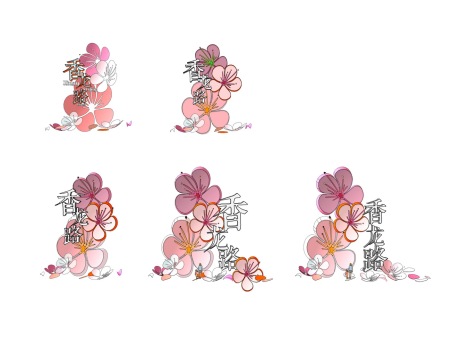 香龙路花朵标识牌SU模型