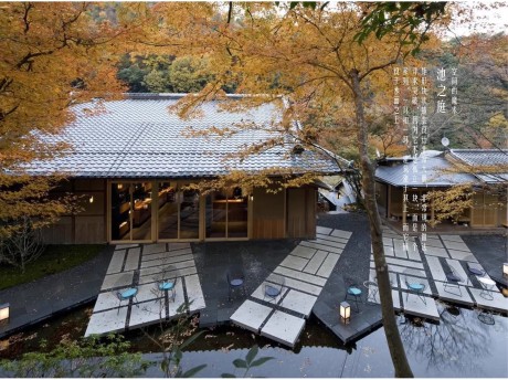 京都虹夕诺雅度假酒店SU模型