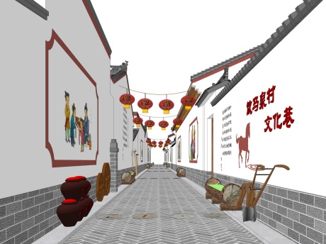 饮马泉村文化巷道景观SU模型