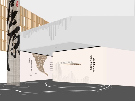 宜昌屈原文化公园展厅SU模型