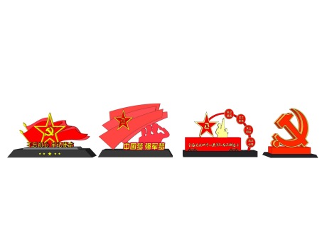 党建雕塑SU模型