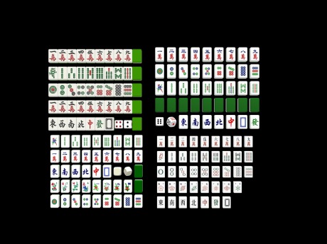 麻将骰子SU模型