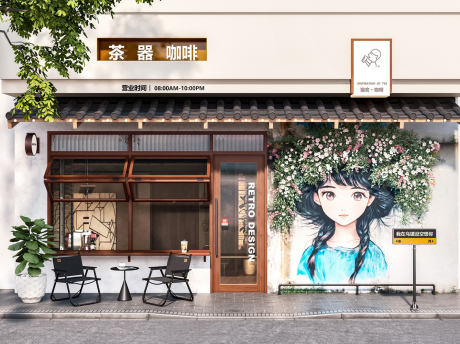 现代咖啡店门头SU模型