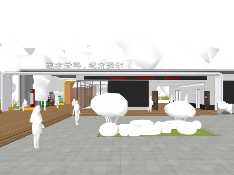 东方云科城市驿站SU模型