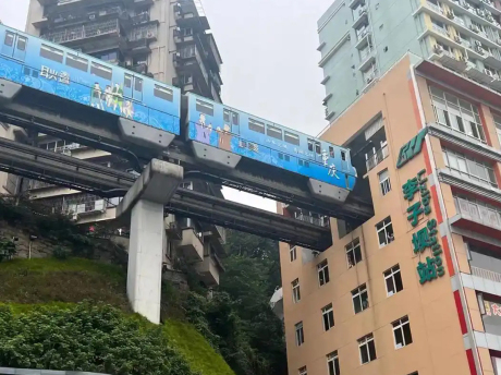 重庆李子坝轻轨站SU模型