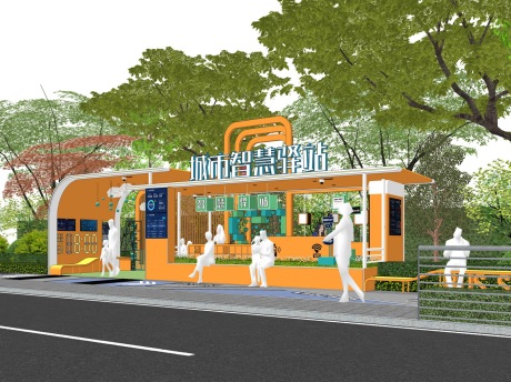 城市智慧驿站SU模型