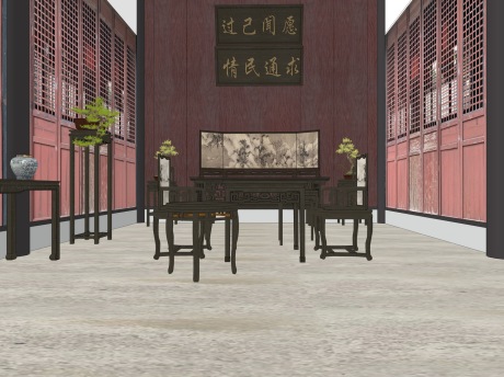 明代书房SU模型