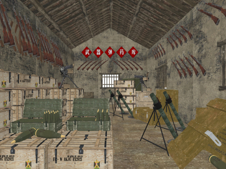 武器弹药库SU模型