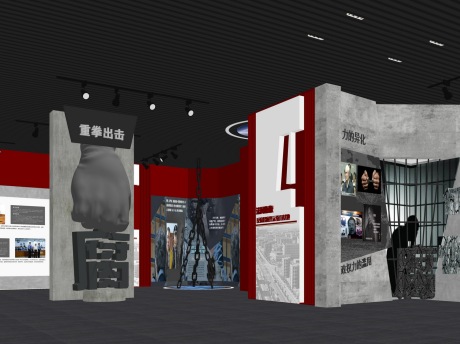 反腐败主题展厅SU模型