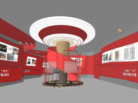 红色党建展厅SU模型