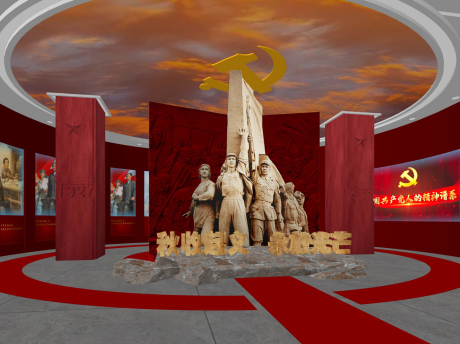 纪念馆序厅红色革命展厅党建展厅SU模型