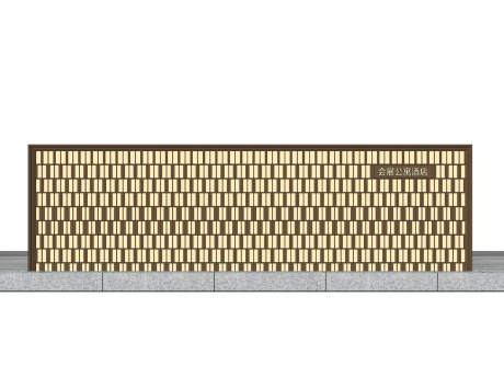 会展公寓酒店景墙SU模型