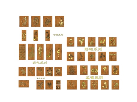 锈板景墙SU模型