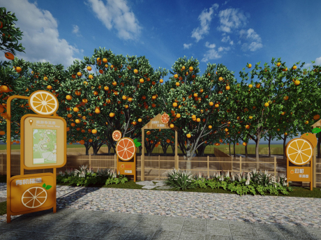 乡村果园共享田园农家乐桔园采摘园SU模型