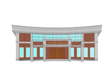 萍乡革命烈士纪念馆SU模型