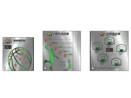 篮球挑战赛互动装置SU模型