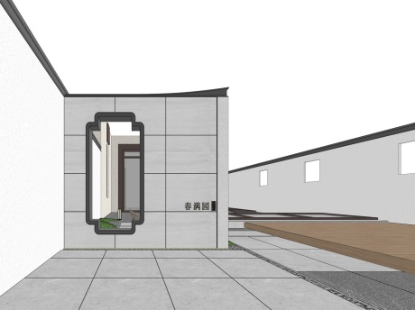 新中式春满园景墙SU模型