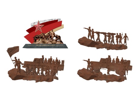 红军主题雕塑SU模型