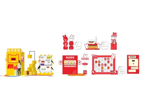 互动游戏装置SU模型