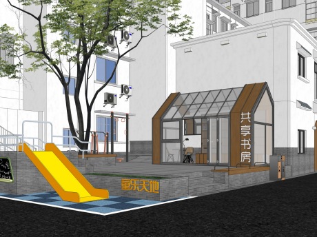 老旧小区文化公园改造SU模型