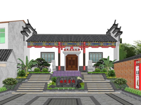 林氏文化礼堂SU模型