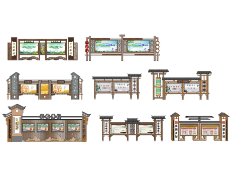美丽乡村振兴宣传栏公告栏SU模型