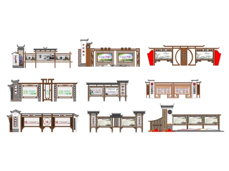 美丽乡村振兴宣传栏公告栏SU模型