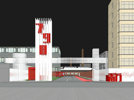 789创意广场大门SU模型