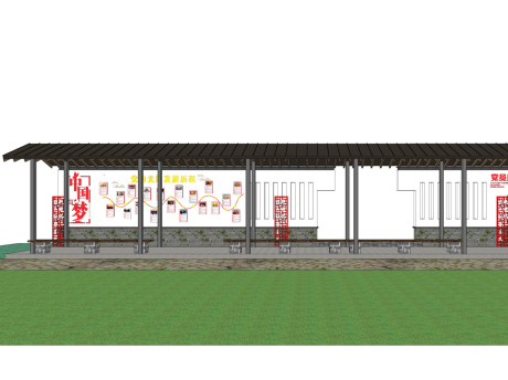 红色党建廊架SU模型