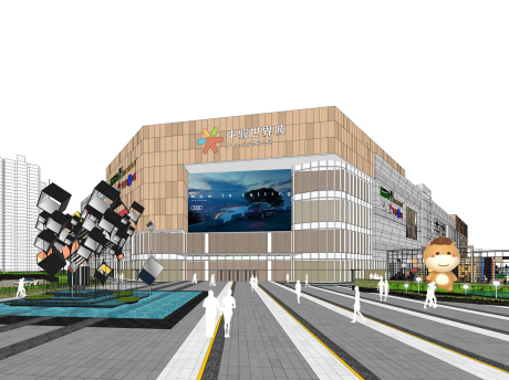 中骏世界城SU模型